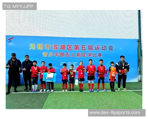 松江足球培训学校助力青少年成长培养足球人才的理想之地 松江足球培训学校助力青少年成长培养足球人才的理想之地