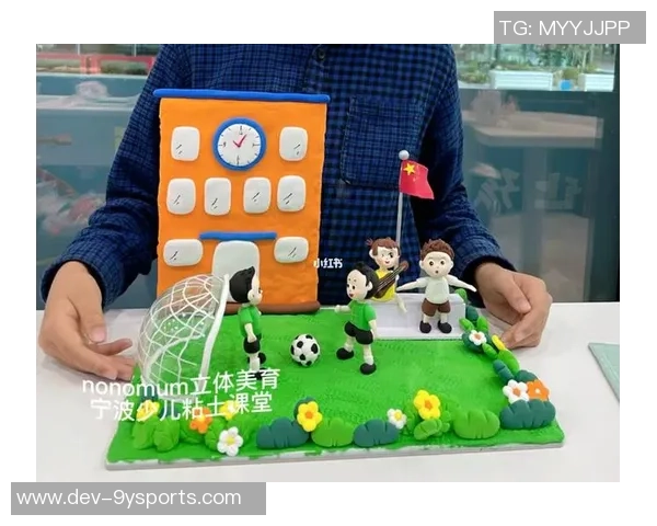 用超轻粘土手工制作精美足球的创意教程与技巧分享