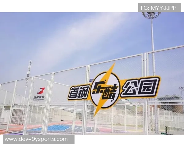 石景山足球场周边休闲娱乐活动推荐及交通指南