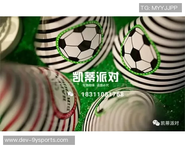 西安足球酒吧聚集地推荐体验激情与热情的足球文化盛宴 西安足球酒吧聚集地推荐体验激情与热情的足球文化盛宴