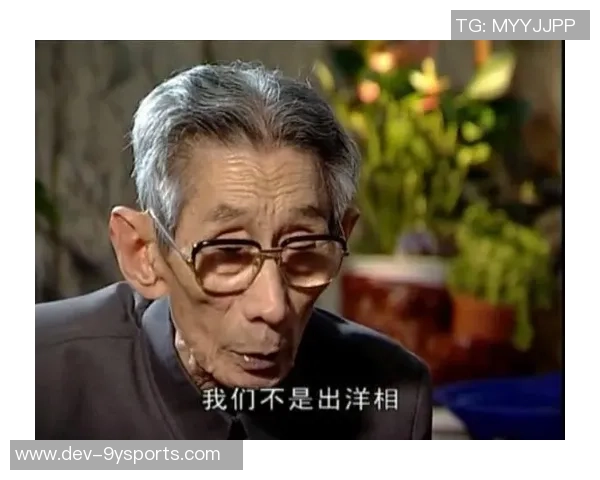 足球场上的笑声与泪水讽刺相声带你领略球迷的奇妙世界