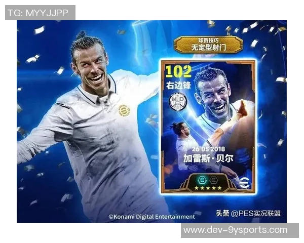 贝尔在绿茵场上的精彩瞬间与足球激情的完美结合照片欣赏 贝尔在绿茵场上的精彩瞬间与足球激情的完美结合照片欣赏