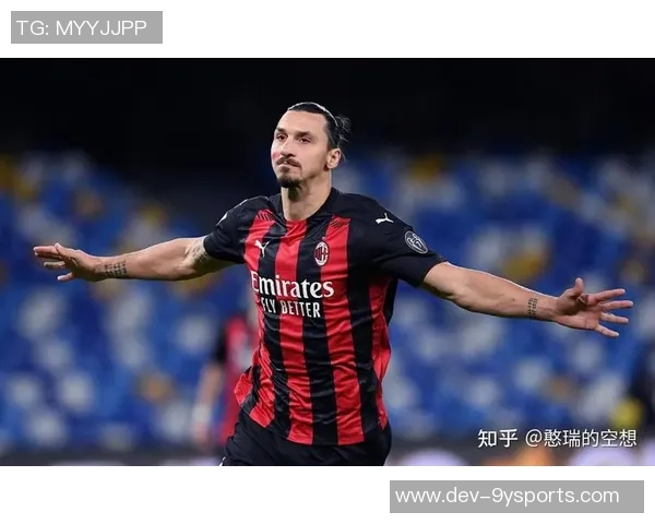 银河足球队的传奇前锋伊布林带领球队创造辉煌历史